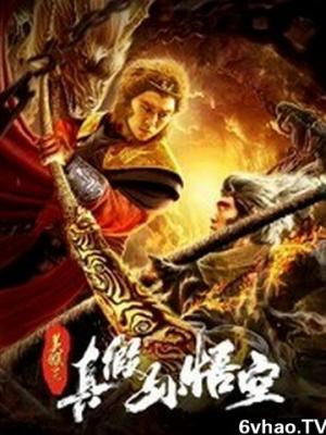 影视封面
